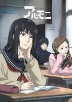 Capa de Anime