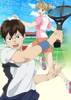 Capa de Anime