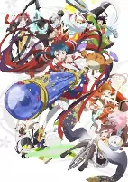 Titelbild von Anime