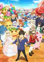 Capa de Anime