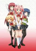 Capa de Anime