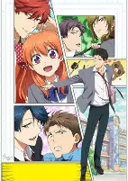 Cover of Anime