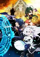 Capa de Anime