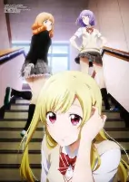 Capa de Anime
