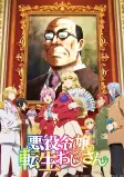 Capa de Anime