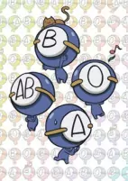 Capa de Anime