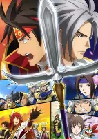 Titelbild von Anime