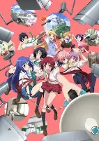 Capa de Anime
