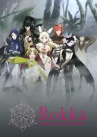Titelbild von Anime