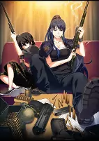 Cover of Anime
