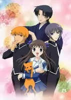 Capa de Anime