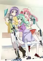 Cover of Anime