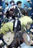 Capa de Anime