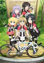 Titelbild von Anime