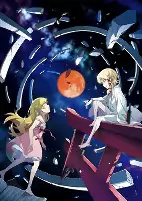 Capa de Anime