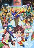 Capa de Anime