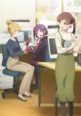 Capa de Anime