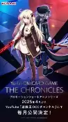 Capa de Anime