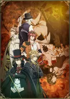 Titelbild von Anime