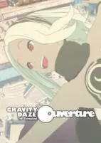 Cover of Anime