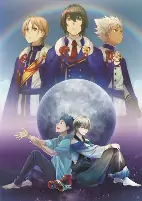 Capa de Anime