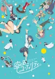 Capa de Anime