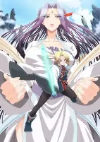 Titelbild von Anime