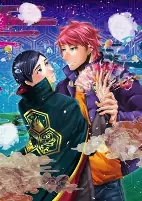 Titelbild von Anime