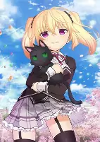 Cover of Anime