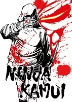 Capa de Anime