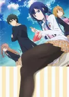 Capa de Anime