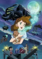 Titelbild von Anime