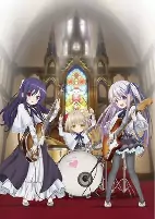 Capa de Anime