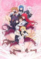 Cover of Anime