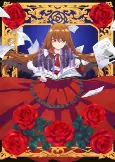 Capa de Anime