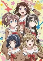 Capa de Anime