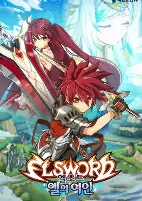 Capa de Anime