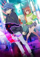 Titelbild von Anime
