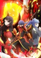 Capa de Anime