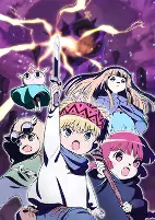 Capa de Anime