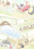 Cover of Anime