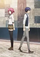 Cover of Anime