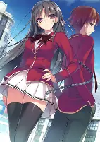 Titelbild von Anime