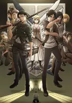 Capa de Anime