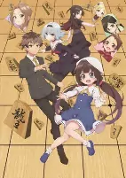 Capa de Anime