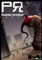 Titelbild von Anime