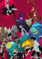 Capa de Anime