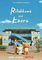 Capa de Anime