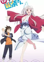 Capa de Anime
