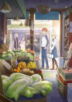 Capa de Anime